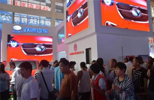 第五屆濟(jì)南新能源汽車展