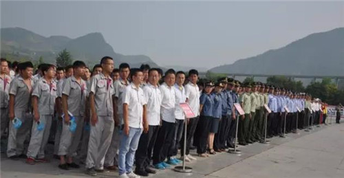 《反恐怖主義法》宣傳周啟動(dòng)儀式