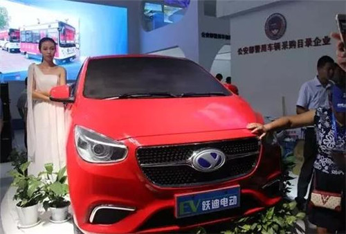 電動(dòng)汽車廠家