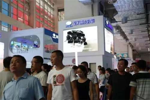 電動(dòng)汽車(chē)