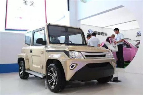 純電動(dòng)汽車(chē)