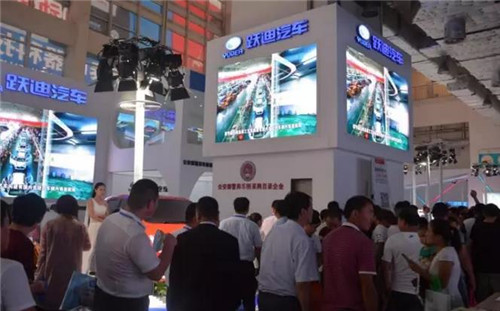 電動(dòng)汽車廠家