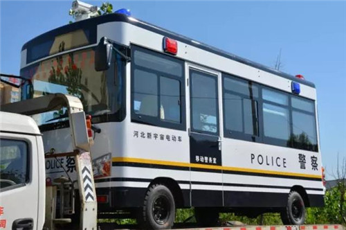 移動(dòng)警務(wù)室