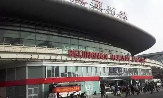 移動警務(wù)室