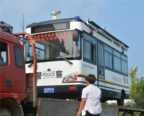 流動(dòng)警務(wù)室