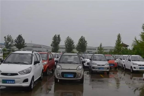 電動(dòng)汽車(chē)