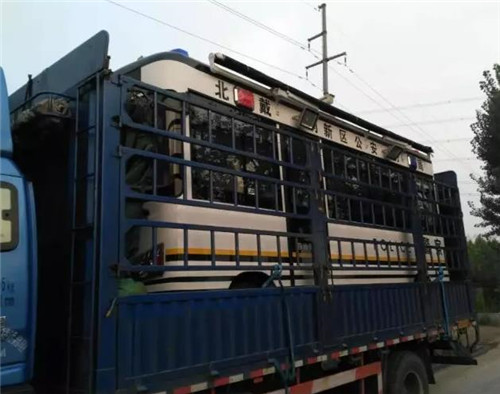 流動(dòng)警務(wù)室