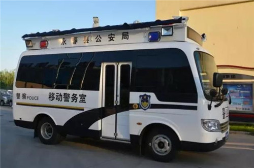 移動警務(wù)室
