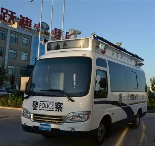 流動警務(wù)室
