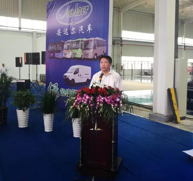 安慶市委常委、常務副市長張君毅講話