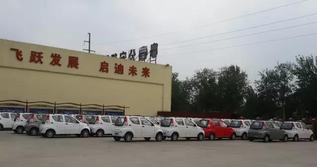 躍迪電動汽車批量發(fā)車貴州貴陽——躍迪發(fā)力鐵路貨物運輸，及時滿足用戶需求