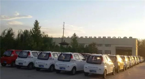 電動(dòng)汽車(chē)