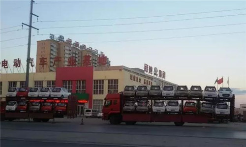 電動(dòng)汽車(chē)加盟代理