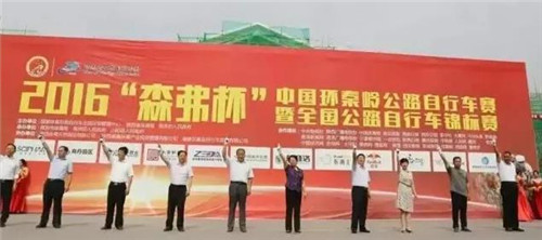 電動客車生產(chǎn)廠家