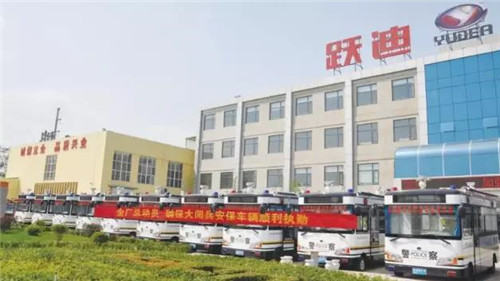 流動警務室供應