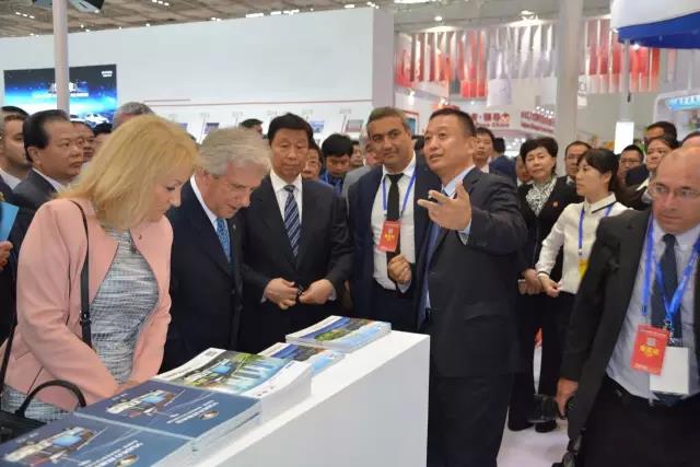 第十屆中國-拉美企業(yè)家高峰會(huì)及產(chǎn)業(yè)合作展會(huì)