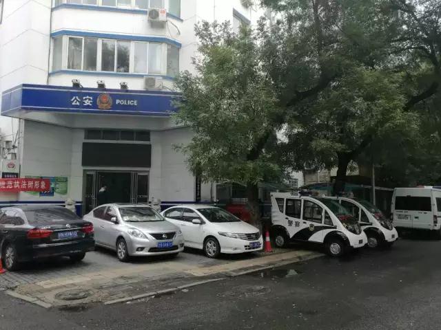 警用電動(dòng)巡邏車