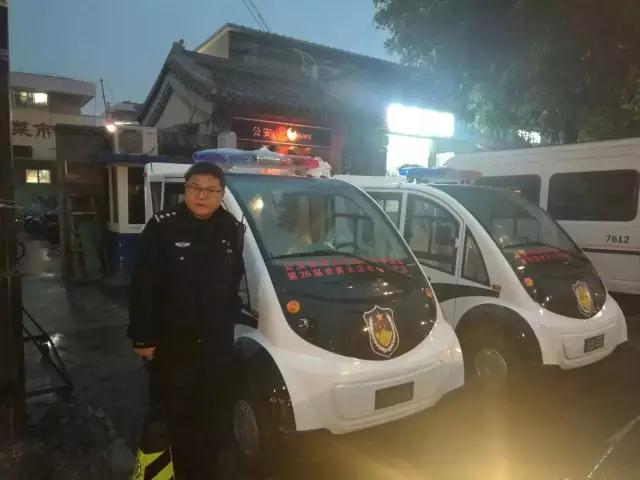 電動(dòng)巡邏車圖片價(jià)格