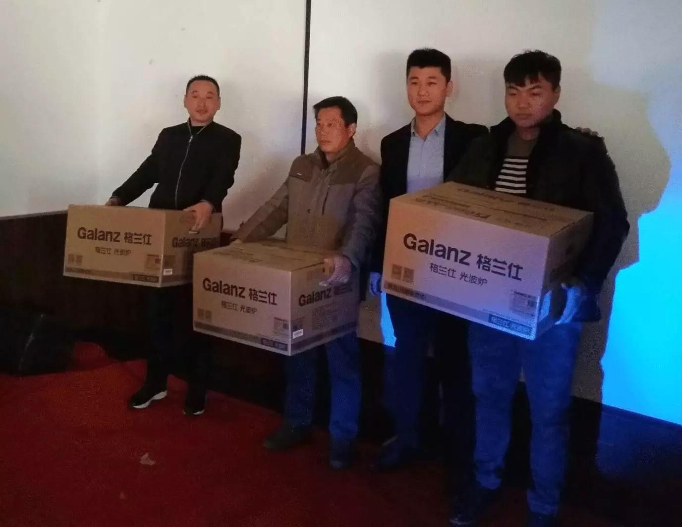 躍迪團(tuán)購(gòu)會(huì)（江蘇站）感恩鉅惠，躍迪9999元大獎(jiǎng)開(kāi)回家