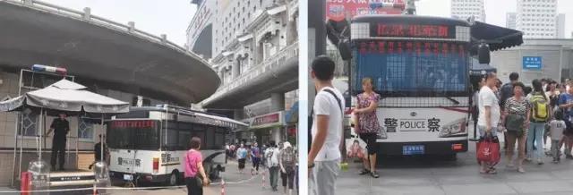 十八大安保護城河項目移動警務(wù)室投入使用