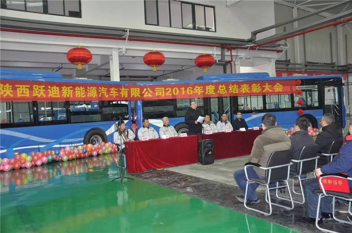 躍迪集團(tuán)副總裁、陜西躍迪公司總經(jīng)理雷明環(huán)