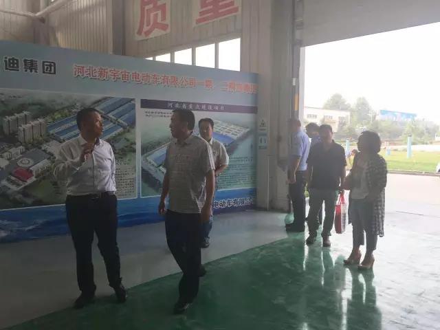 躍迪集團(tuán)2016年發(fā)展大事記