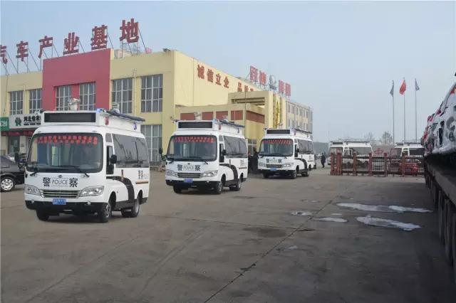 30臺躍迪燃油移動警務(wù)室批量發(fā)往河北石家莊交管局——霧霾鎖城，躍迪24小時全天候執(zhí)勤