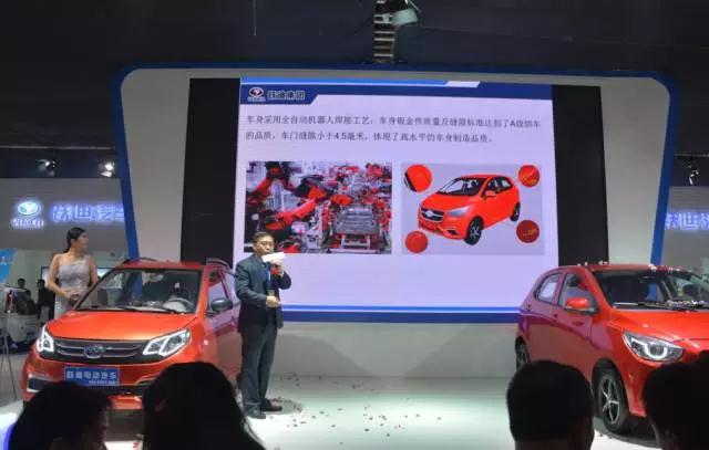 躍迪智能家族集結(jié)亮相鄭州展，萬人見證，共贏未來