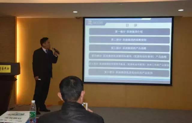 躍迪智能家族集結(jié)亮相鄭州展，萬人見證，共贏未來