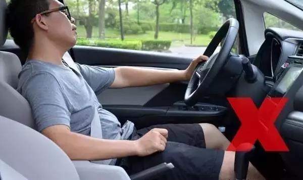 愛護(hù)身體，從正確駕駛姿勢開始