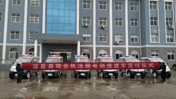 批量躍迪電動(dòng)警用巡邏車順利發(fā)往浙江
