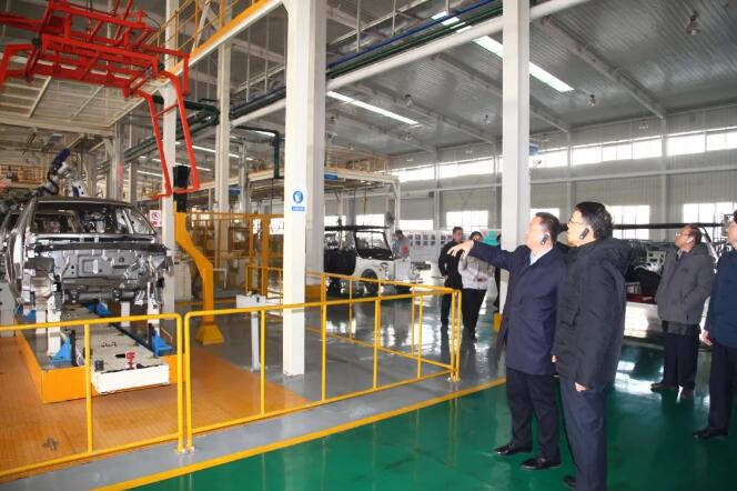 躍迪集團旗下分公司當選中國警協(xié)警保分會理事單位