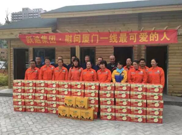 今天，躍迪向平凡而偉大的他們——環(huán)衛(wèi)工人致敬！