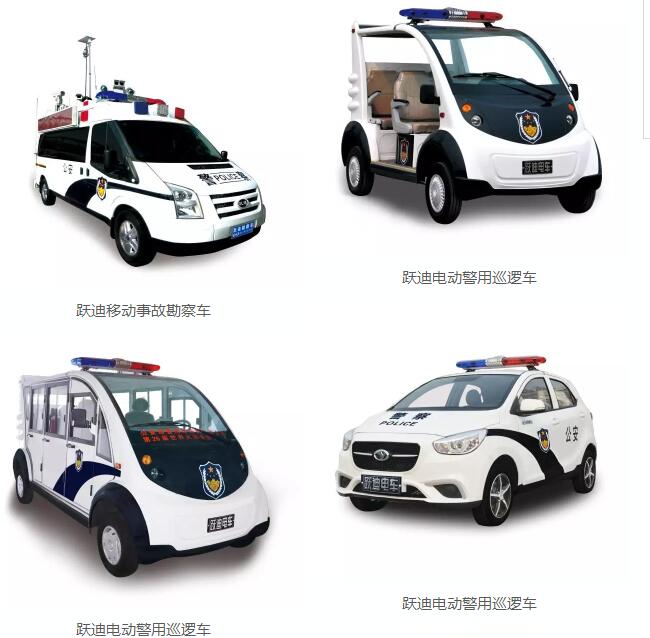 咔擦咔擦 | 首屆“我身邊的躍迪”隨手拍福利來(lái)啦！