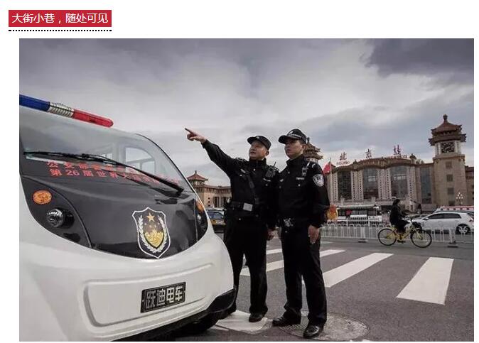 咔擦咔擦 | 首屆“我身邊的躍迪”隨手拍福利來(lái)啦！