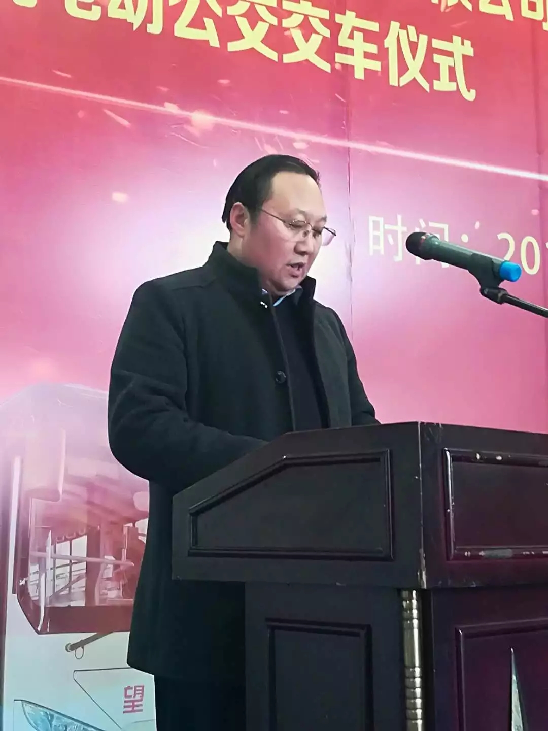 安達(dá)爾純電動(dòng)公交車運(yùn)營(yíng)交付儀式成功舉行