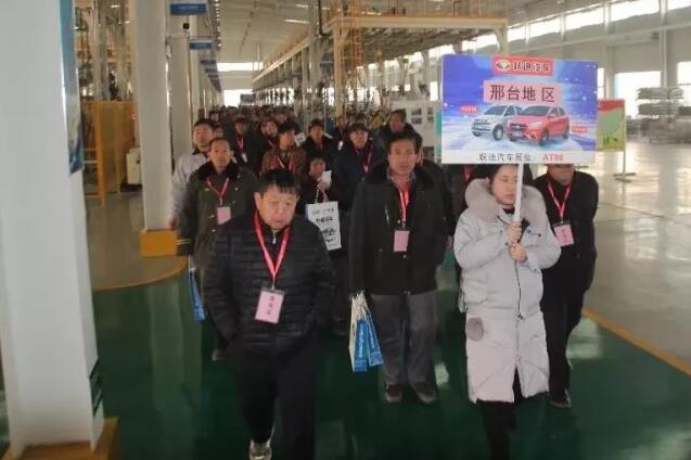 躍迪汽車 “喜迎新春 一人成團(tuán)，廠家終極大型團(tuán)購(gòu)會(huì)”圓滿落幕