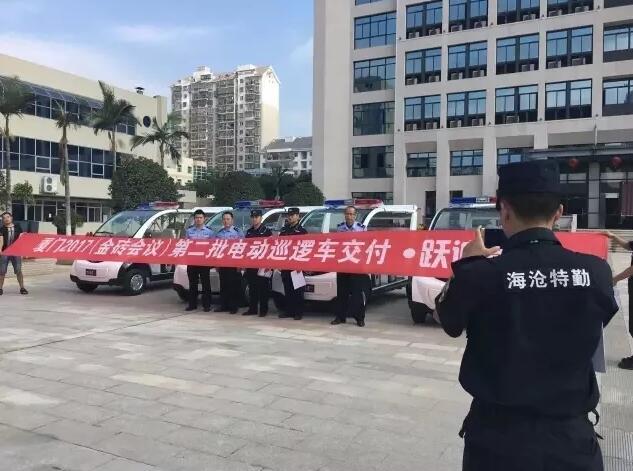 2017年回顧系列---助全國(guó)安保，展躍迪風(fēng)采