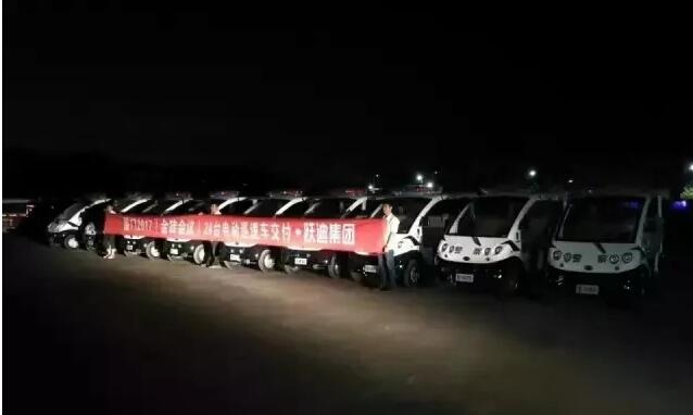 2017年回顧系列---助全國(guó)安保，展躍迪風(fēng)采