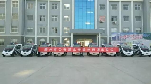 2017年回顧系列---助全國(guó)安保，展躍迪風(fēng)采