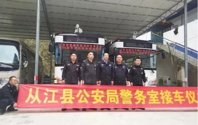 2017年回顧系列---助全國(guó)安保，展躍迪風(fēng)采