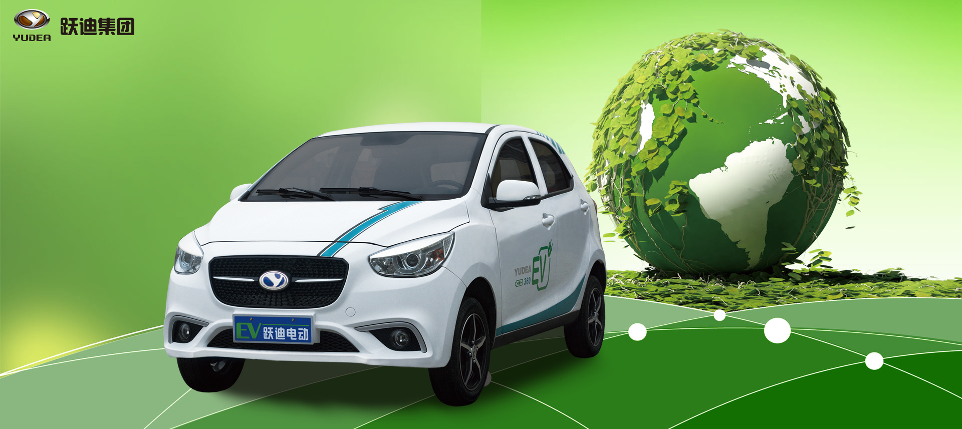 2018年購電動汽車、燃油車、新能源車政策變化