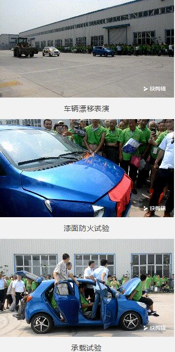 816臺！躍迪集團(tuán)千人團(tuán)購會再創(chuàng)新高！