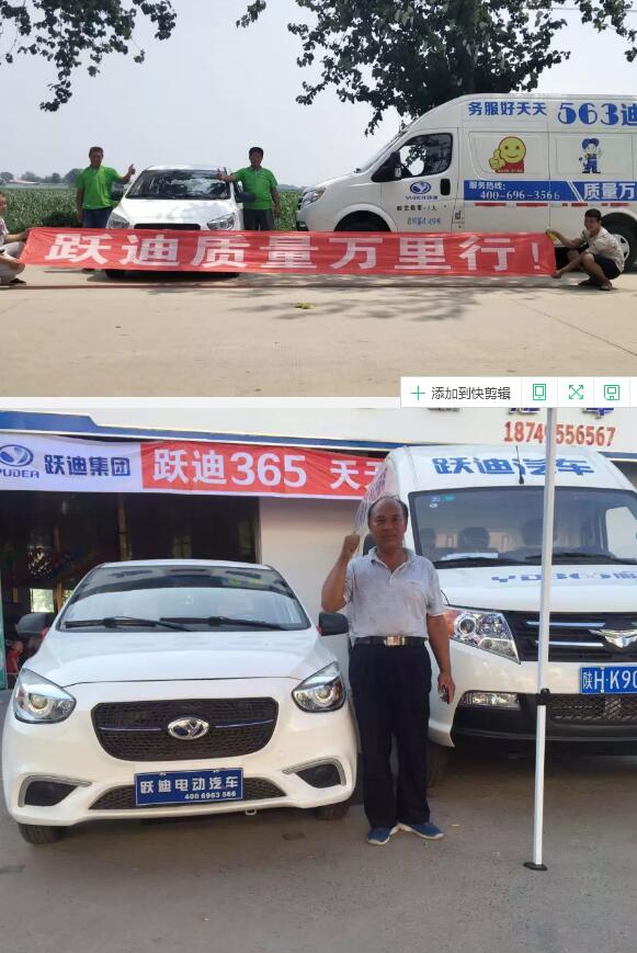 質(zhì)量萬里行 | 一旬精彩，一路相隨