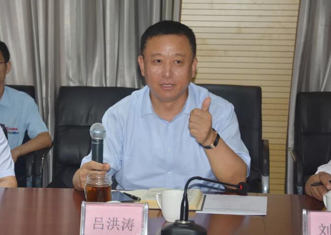 【集團(tuán)新聞】溝通先行，管理致勝