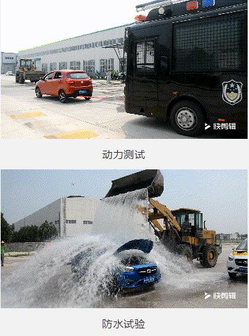 816臺！躍迪集團(tuán)千人團(tuán)購會再創(chuàng)新高！