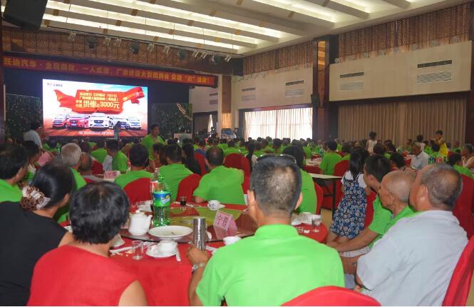 816臺！躍迪集團(tuán)千人團(tuán)購會再創(chuàng)新高！