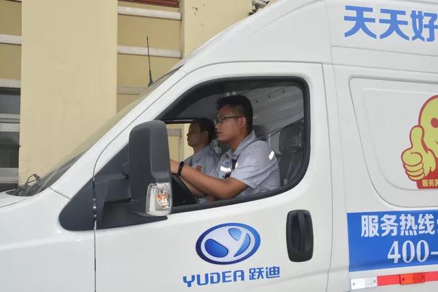 躍迪365，天天好服務(wù) | 2018年躍迪集團(tuán) “質(zhì)量萬(wàn)里行”啟動(dòng)儀式圓滿成功