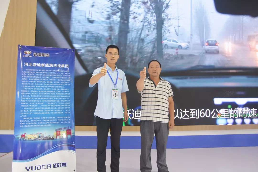 燃動濟(jì)南,誰與爭鋒|躍迪濟(jì)南展再創(chuàng)輝煌