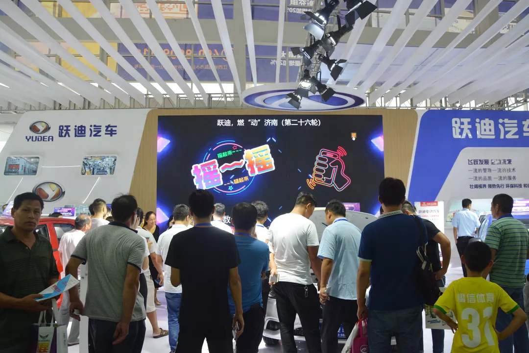 燃動濟(jì)南,誰與爭鋒|躍迪濟(jì)南展再創(chuàng)輝煌
